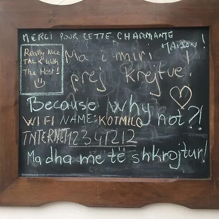 At بيت ضيافة *